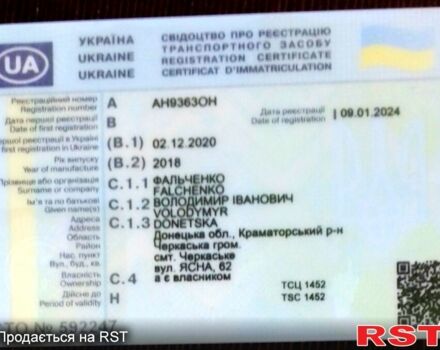 Черный Мицубиси Аутлендер, объемом двигателя 24 л и пробегом 59 тыс. км за 18000 $, фото 10 на Automoto.ua
