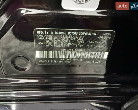 Чорний Міцубісі Аутлендер, об'ємом двигуна 2 л та пробігом 67 тис. км за 22999 $, фото 27 на Automoto.ua