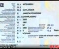 Черный Мицубиси Аутлендер, объемом двигателя 24 л и пробегом 59 тыс. км за 18000 $, фото 11 на Automoto.ua