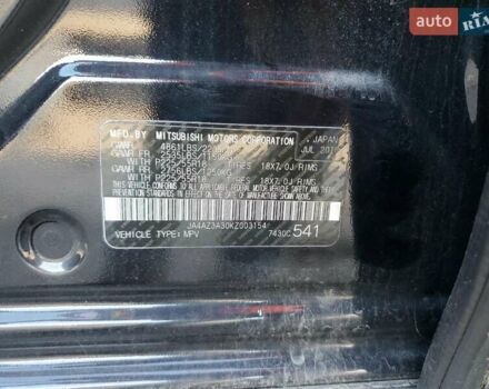 Чорний Міцубісі Аутлендер, об'ємом двигуна 2.4 л та пробігом 153 тис. км за 2800 $, фото 11 на Automoto.ua