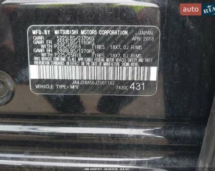 Чорний Міцубісі Аутлендер, об'ємом двигуна 0 л та пробігом 144 тис. км за 15375 $, фото 8 на Automoto.ua