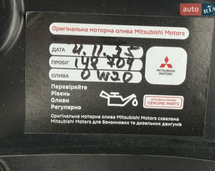 Черный Мицубиси Аутлендер, объемом двигателя 2 л и пробегом 148 тыс. км за 21800 $, фото 29 на Automoto.ua