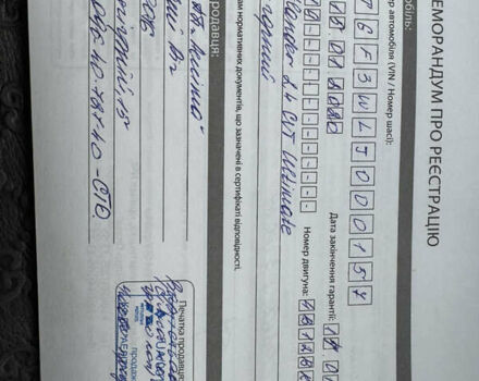 Чорний Міцубісі Аутлендер, об'ємом двигуна 2.36 л та пробігом 53 тис. км за 23500 $, фото 28 на Automoto.ua