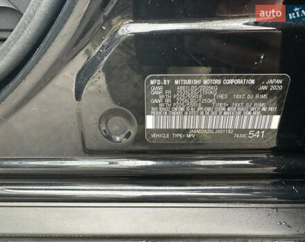 Черный Мицубиси Аутлендер, объемом двигателя 2.4 л и пробегом 44 тыс. км за 18700 $, фото 25 на Automoto.ua