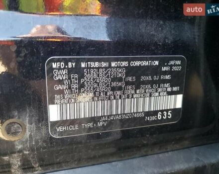 Черный Мицубиси Аутлендер, объемом двигателя 2.49 л и пробегом 85 тыс. км за 9000 $, фото 12 на Automoto.ua