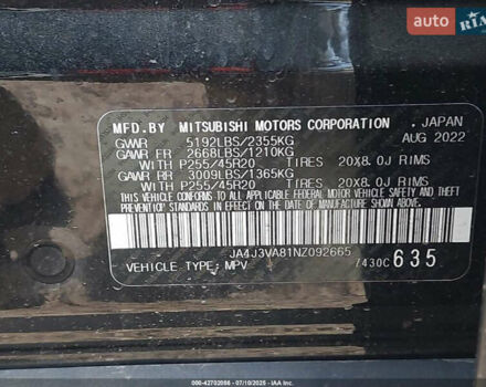 Черный Мицубиси Аутлендер, объемом двигателя 2.5 л и пробегом 50 тыс. км за 12300 $, фото 9 на Automoto.ua