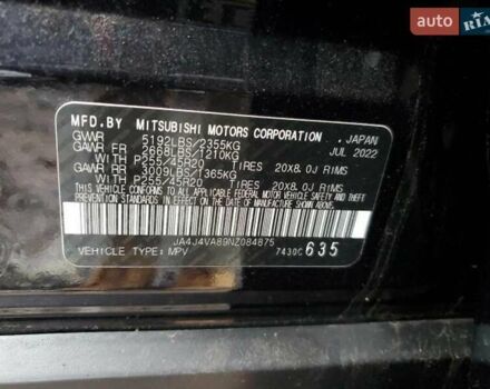 Черный Мицубиси Аутлендер, объемом двигателя 2.49 л и пробегом 62 тыс. км за 17300 $, фото 11 на Automoto.ua