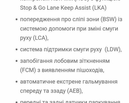 Черный Мицубиси Аутлендер, объемом двигателя 2.36 л и пробегом 37 тыс. км за 37000 $, фото 2 на Automoto.ua