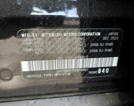 Чорний Міцубісі Аутлендер, об'ємом двигуна 2.4 л та пробігом 26 тис. км за 15000 $, фото 12 на Automoto.ua