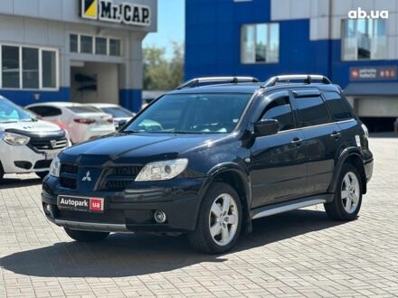 Мицубиси Аутлендер 2006 в Одессе на Automoto.ua Черный Мицубиси Аутлендер, объемом двигателя 2.4 л и пробегом 252 тыс. км за 6990 $, фото 1 на Automoto.ua