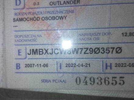 Міцубісі Аутлендер 2008 у Сумах на Automoto.ua Чорний Міцубісі Аутлендер, об'ємом двигуна 0 л та пробігом 250 тис. км за 4700 $, фото 1 на Automoto.ua