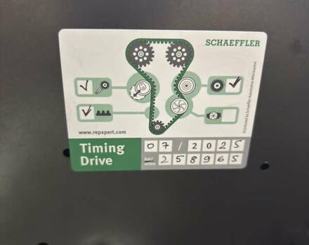 Коричневый Мицубиси Аутлендер, объемом двигателя 2.18 л и пробегом 259 тыс. км за 10900 $, фото 1 на Automoto.ua