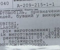 Коричневий Міцубісі Аутлендер, об'ємом двигуна 2.2 л та пробігом 197 тис. км за 11750 $, фото 46 на Automoto.ua