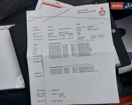 Коричневый Мицубиси Аутлендер, объемом двигателя 2.3 л и пробегом 199 тыс. км за 13950 $, фото 56 на Automoto.ua