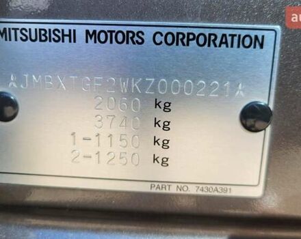 Коричневый Мицубиси Аутлендер, объемом двигателя 2 л и пробегом 175 тыс. км за 18900 $, фото 19 на Automoto.ua