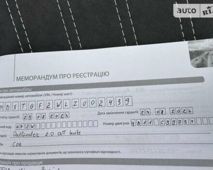 Коричневий Міцубісі Аутлендер, об'ємом двигуна 2 л та пробігом 2 тис. км за 26999 $, фото 109 на Automoto.ua