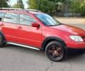 Мицубиси Аутлендер 2006 в Чернигове на Automoto.ua Красный Мицубиси Аутлендер, объемом двигателя 2.4 л и пробегом 220 тыс. км за 5499 $, фото 1 на Automoto.ua