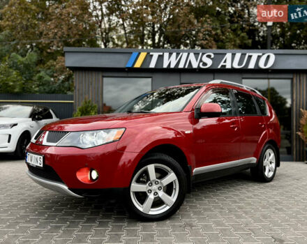 Мицубиси Аутлендер 2008 в Одессе на Automoto.ua Красный Мицубиси Аутлендер, объемом двигателя 2.4 л и пробегом 171 тыс. км за 8900 $, фото 11 на Automoto.ua
