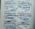 Міцубісі Аутлендер 2009 у Києві на Automoto.ua Червоний Міцубісі Аутлендер, об'ємом двигуна 2.36 л та пробігом 157 тис. км за 11499 $, фото 10 на Automoto.ua