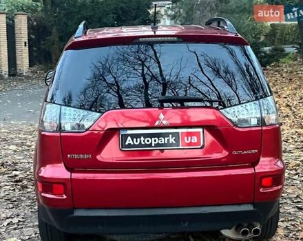 Красный Мицубиси Аутлендер, объемом двигателя 2.4 л и пробегом 251 тыс. км за 8990 $, фото 9 на Automoto.ua