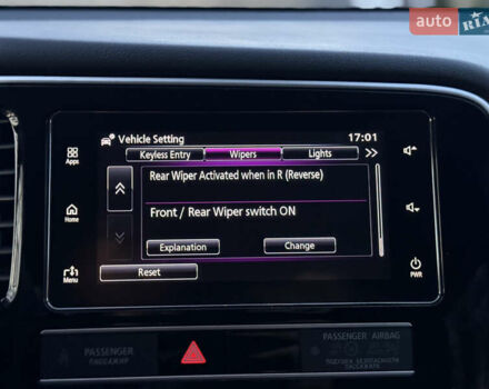 Красный Мицубиси Аутлендер, объемом двигателя 2 л и пробегом 85 тыс. км за 18900 $, фото 99 на Automoto.ua