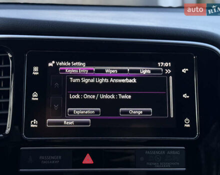Красный Мицубиси Аутлендер, объемом двигателя 2 л и пробегом 85 тыс. км за 18900 $, фото 95 на Automoto.ua