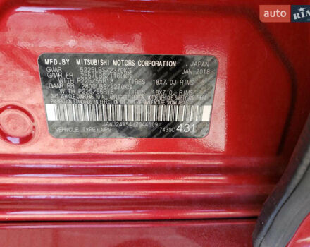Красный Мицубиси Аутлендер, объемом двигателя 2 л и пробегом 226 тыс. км за 12500 $, фото 12 на Automoto.ua