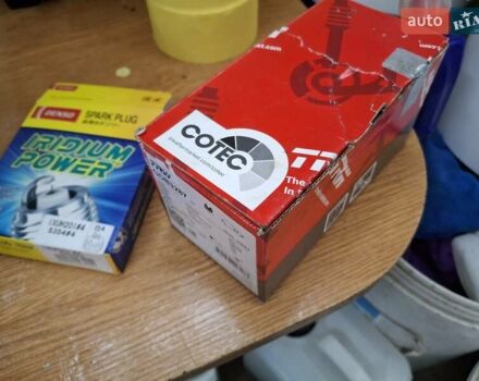 Красный Мицубиси Аутлендер, объемом двигателя 2.36 л и пробегом 110 тыс. км за 19000 $, фото 42 на Automoto.ua