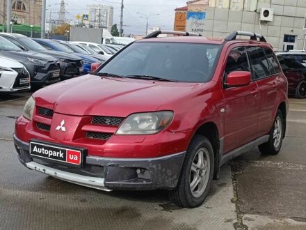 Міцубісі Аутлендер 2003 у Харкові на Automoto.ua Червоний Міцубісі Аутлендер, об'ємом двигуна 2.4 л та пробігом 226 тис. км за 5490 $, фото 1 на Automoto.ua