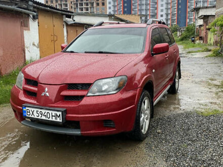 Мицубиси Аутлендер 2007 в Хмельницком на Automoto.ua Красный Мицубиси Аутлендер, объемом двигателя 2.38 л и пробегом 184 тыс. км за 6300 $, фото 1 на Automoto.ua