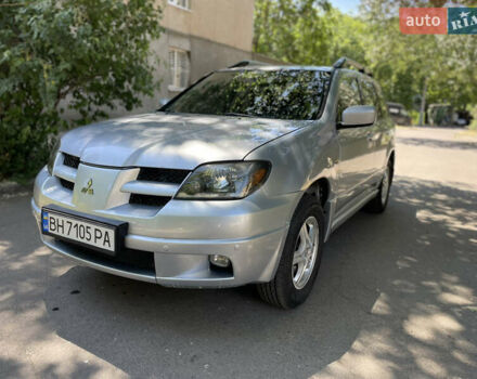 Мицубиси Аутлендер, объемом двигателя 2.4 л и пробегом 285 тыс. км за 5800 $, фото 5 на Automoto.ua