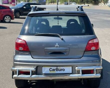 Мицубиси Аутлендер, объемом двигателя 0 л и пробегом 239 тыс. км за 6500 $, фото 8 на Automoto.ua