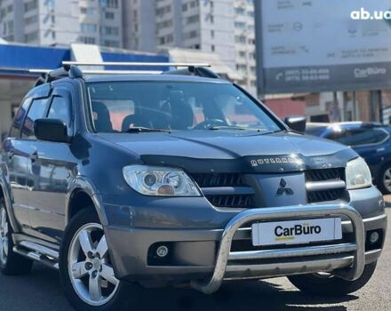 Мицубиси Аутлендер, объемом двигателя 0 л и пробегом 239 тыс. км за 6500 $, фото 1 на Automoto.ua