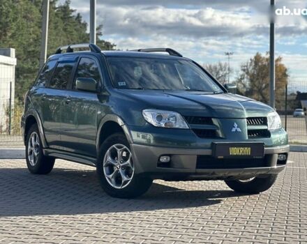 Мицубиси Аутлендер, объемом двигателя 2.4 л и пробегом 275 тыс. км за 7350 $, фото 9 на Automoto.ua
