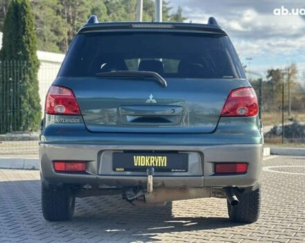 Мицубиси Аутлендер, объемом двигателя 2.4 л и пробегом 275 тыс. км за 7350 $, фото 13 на Automoto.ua