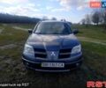Мицубиси Аутлендер, объемом двигателя 2 л и пробегом 218 тыс. км за 6500 $, фото 1 на Automoto.ua