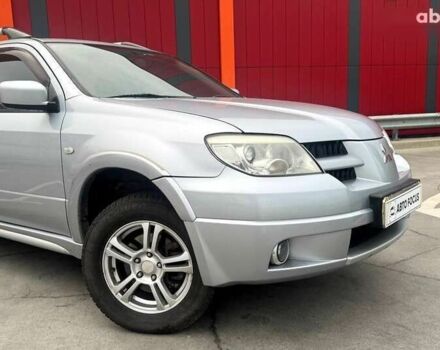 Мицубиси Аутлендер, объемом двигателя 0 л и пробегом 245 тыс. км за 5390 $, фото 1 на Automoto.ua