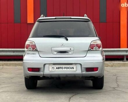 Міцубісі Аутлендер, об'ємом двигуна 0 л та пробігом 245 тис. км за 6290 $, фото 6 на Automoto.ua