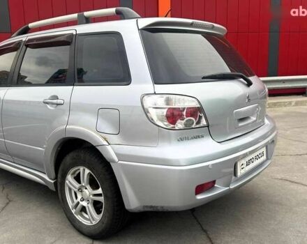 Міцубісі Аутлендер, об'ємом двигуна 0 л та пробігом 245 тис. км за 6290 $, фото 5 на Automoto.ua