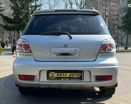 Мицубиси Аутлендер, объемом двигателя 0 л и пробегом 224 тыс. км за 6000 $, фото 5 на Automoto.ua