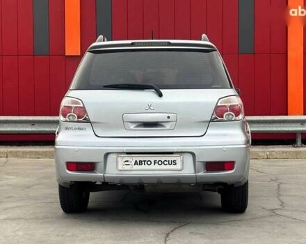 Мицубиси Аутлендер, объемом двигателя 0 л и пробегом 245 тыс. км за 5390 $, фото 6 на Automoto.ua