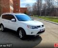 Міцубісі Аутлендер, об'ємом двигуна 24 л та пробігом 206 тис. км за 9250 $, фото 1 на Automoto.ua