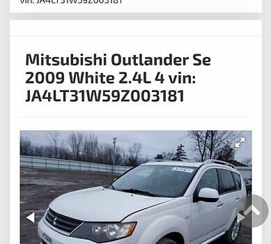 Міцубісі Аутлендер, об'ємом двигуна 2.4 л та пробігом 180 тис. км за 9600 $, фото 38 на Automoto.ua