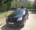 Мицубиси Аутлендер, объемом двигателя 2.38 л и пробегом 205 тыс. км за 6500 $, фото 6 на Automoto.ua