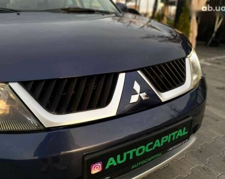 Міцубісі Аутлендер, об'ємом двигуна 0 л та пробігом 282 тис. км за 9490 $, фото 6 на Automoto.ua