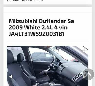 Міцубісі Аутлендер, об'ємом двигуна 2.4 л та пробігом 180 тис. км за 9600 $, фото 42 на Automoto.ua