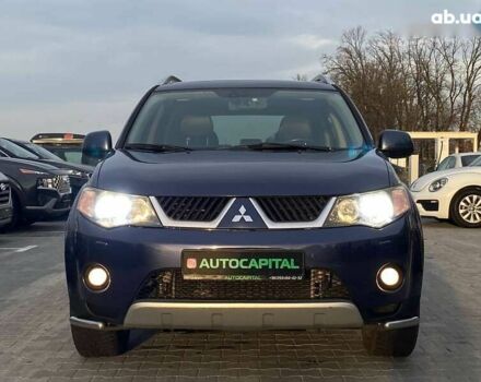 Міцубісі Аутлендер, об'ємом двигуна 0 л та пробігом 282 тис. км за 9490 $, фото 3 на Automoto.ua