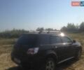 Мицубиси Аутлендер, объемом двигателя 2.38 л и пробегом 205 тыс. км за 6500 $, фото 3 на Automoto.ua