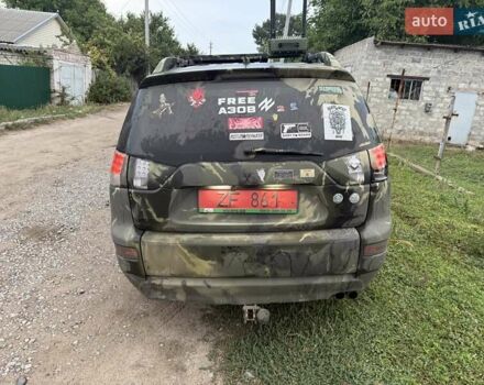 Мицубиси Аутлендер, объемом двигателя 2.2 л и пробегом 280 тыс. км за 12121 $, фото 3 на Automoto.ua