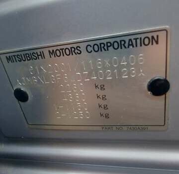 Мицубиси Аутлендер, объемом двигателя 2.3 л и пробегом 187 тыс. км за 13700 $, фото 16 на Automoto.ua